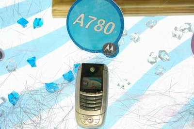 8号馆摩托罗拉产品秀图片_2005年中国国际通信设备技术展_科技时代